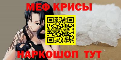 марки nbome Ликино-Дулёво