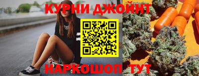 дживик Лесосибирск