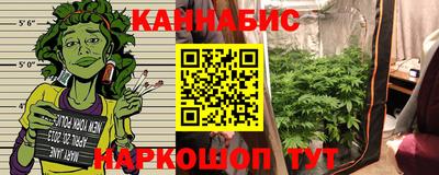 эйфоретик Ливны