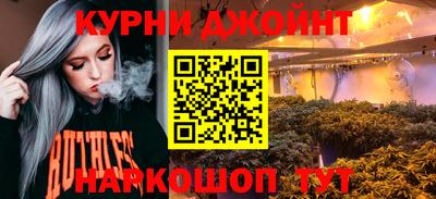 дживик Лесосибирск