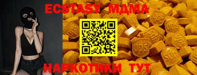 дживик Лесосибирск