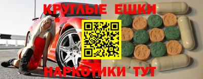 дживик Лесосибирск
