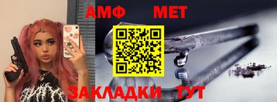 марки nbome Ликино-Дулёво