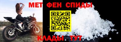 дживик Лесосибирск
