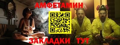марки nbome Ликино-Дулёво