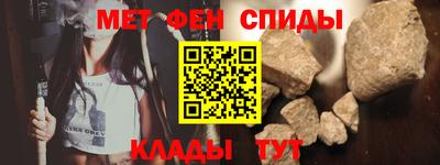 марки nbome Ликино-Дулёво