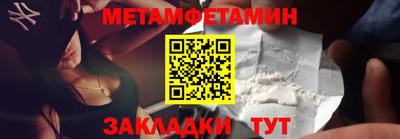 дживик Лесосибирск