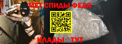 дживик Лесосибирск