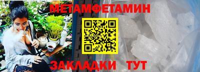 марки nbome Ликино-Дулёво