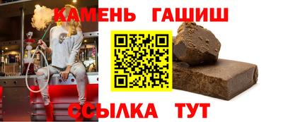эйфоретик Ливны