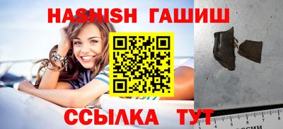дживик Лесосибирск