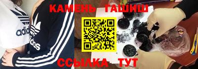 эйфоретик Ливны