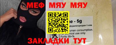 дживик Лесосибирск