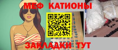 марки nbome Ликино-Дулёво