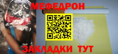 дживик Лесосибирск