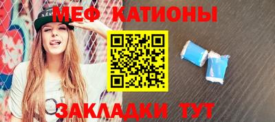 дживик Лесосибирск
